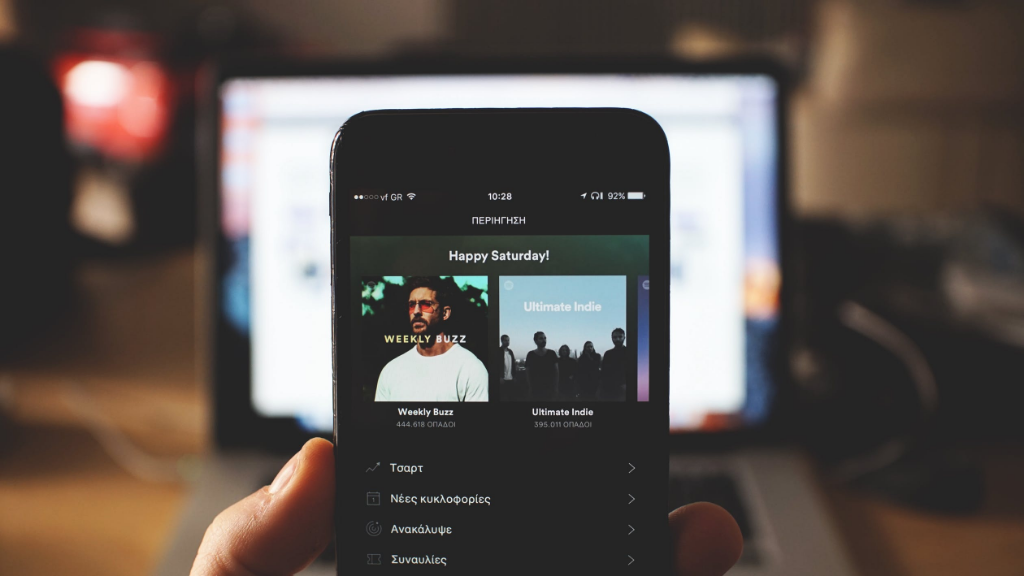 This is how you build a spotify like app